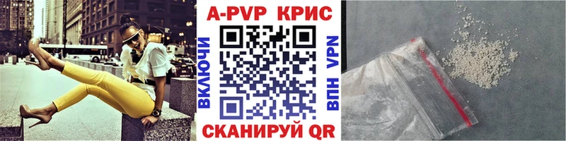OMG ССЫЛКА  Микунь  Alpha-PVP СК КРИС 