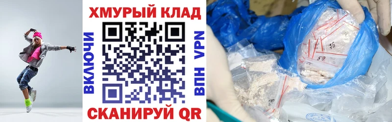 Героин афганец  хочу наркоту  Микунь 