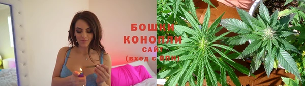 твердый Бугульма