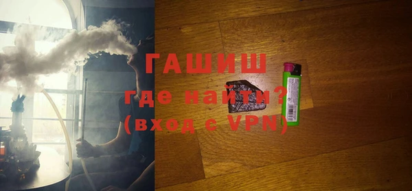 сатива Бородино