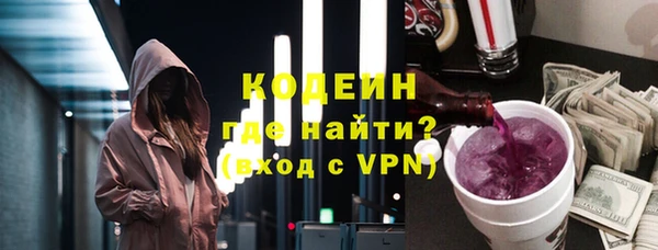 твердый Бугульма