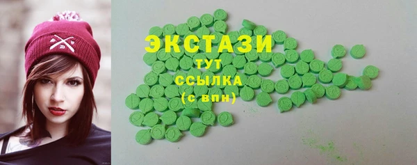 таблы Бронницы