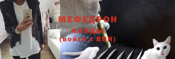 таблы Бронницы