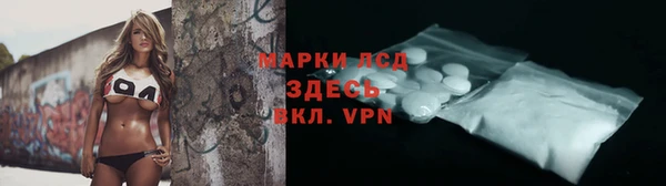 твердый Бугульма