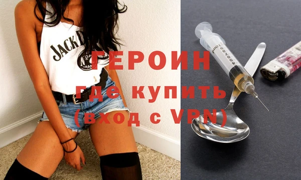 таблы Бронницы