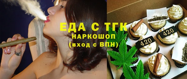хмурый Богданович