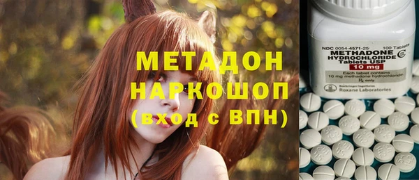 таблы Бронницы