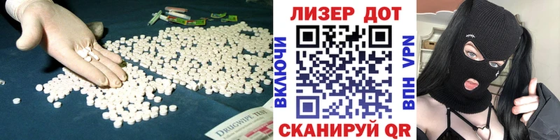 нарко площадка какой сайт купить закладку Микунь ЛСД экстази кислота