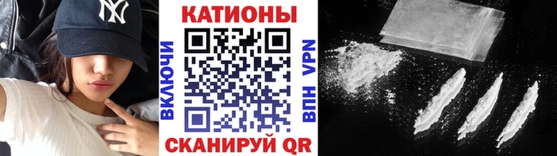 Мефедрон VHQ  Микунь 