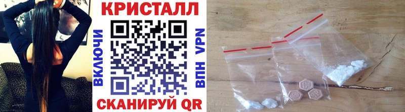 где купить наркоту  Микунь  ссылка на мегу онион  Первитин Декстрометамфетамин 99.9% 