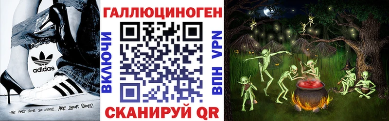 Галлюциногенные грибы Psilocybine cubensis  купить наркотики цена  Микунь 